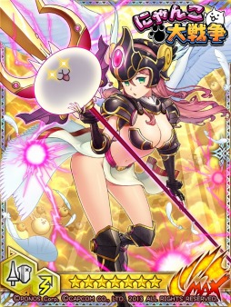 画像ギャラリー No.022のサムネイル画像 / 「モンハン大狩猟クエスト」が「にゃんこ大戦争」とコラボ。にゃポカリプス開催