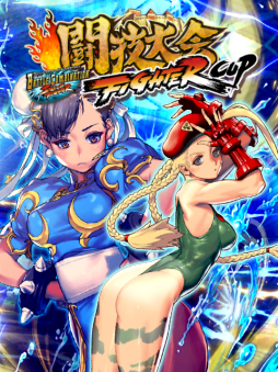 画像ギャラリー No.009のサムネイル画像 / 「モンハン 大狩猟クエスト」で緊急クエスト「煌めく聖夜の奪還戦」が配信に