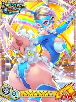 画像ギャラリー No.009のサムネイル画像 / 「モンハン 大狩猟クエスト」で大狩猟祭「月光・月影」が2週連続で開催