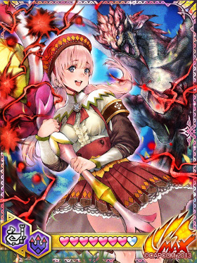 画像ギャラリー No.003のサムネイル画像 / 「モンハン 大狩猟クエスト」，緊急クエスト「狩猟短し恋せよ乙女」が開催