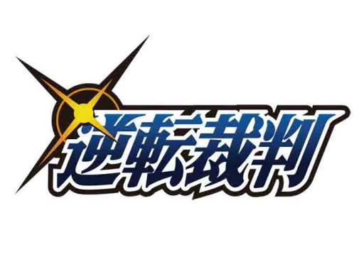 画像ギャラリー No.012のサムネイル画像 / スマホ向け「ストリートファイター×オールカプコン」の事前登録受付が開始