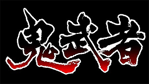 画像ギャラリー No.025のサムネイル画像 / 「ストリートファイター×オールカプコン」，お気に入りタイトルをNo.1にする方法や，気になる参加タイトルの一部が公開