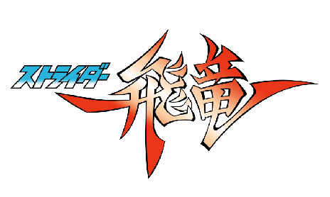 画像ギャラリー No.025のサムネイル画像 / 「ストリートファイター×オールカプコン」，作品の世界観やゲームモードを確認できるPVが公開に。「バイオハザード」「1942」など登場作品の一部も判明