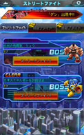 画像ギャラリー No.002のサムネイル画像 / スマートフォン向けRPG「ストリートファイター×オールカプコン」の配信が本日スタート。タイトルランキング1位を目指してバトルを繰り広げよう