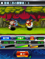 画像ギャラリー No.003のサムネイル画像 / スマートフォン向けRPG「ストリートファイター×オールカプコン」の配信が本日スタート。タイトルランキング1位を目指してバトルを繰り広げよう