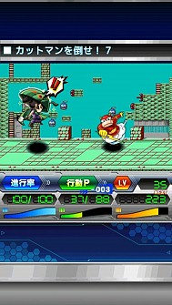 画像ギャラリー No.001のサムネイル画像 / 「ストリートファイター×オールカプコン」,ゲームの中心となる要素「ストリートファイト」を紹介