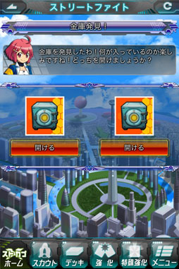 画像ギャラリー No.001のサムネイル画像 / 「ストリートファイター×オールカプコン」,ロックマンのボスキャラが続々出現するイベントが開始に