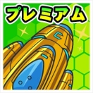 画像ギャラリー No.008のサムネイル画像 / 「ストリートファイター×オールカプコン」限定ヒロインが手に入るXmasイベント