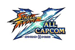 画像ギャラリー No.002のサムネイル画像 / 「ストリートファイター×オールカプコン」の大型アップデートが1月30日に実施。「闘技」ルール変更および，新システム「応援P倍率」の導入が決定