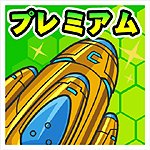 画像ギャラリー No.005のサムネイル画像 / 「ストリートファイター×オールカプコン」の大型アップデートが1月30日に実施。「闘技」ルール変更および，新システム「応援P倍率」の導入が決定