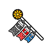画像ギャラリー No.003のサムネイル画像 / 「モンハン いつでもアイルーライフ」“こどもの日”限定装備品を入手しよう