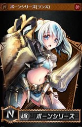 画像ギャラリー No.002のサムネイル画像 / 「モンスターハンター ロア オブ カード」がGREEで本日サービス開始