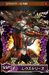 画像ギャラリー No.003のサムネイル画像 / 「モンスターハンター ロア オブ カード」がGREEで本日サービス開始