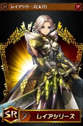 画像ギャラリー No.004のサムネイル画像 / 「モンスターハンター ロア オブ カード」がGREEで本日サービス開始