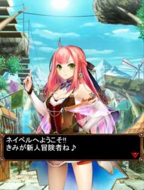 画像ギャラリー No.007のサムネイル画像 / 「モンスターハンター ロア オブ カード」がGREEで本日サービス開始