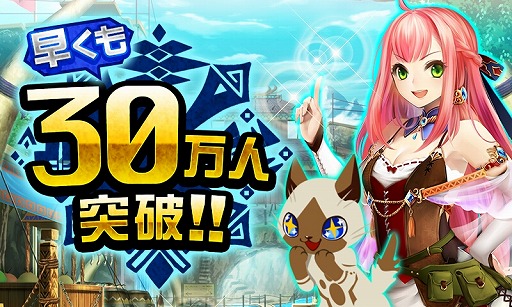 画像ギャラリー No.001のサムネイル画像 / 「モンスターハンター ロア オブ カード」,ポイント付きガチャ券がもらえるログインキャンペーン開催