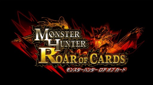 画像ギャラリー No.002のサムネイル画像 / 「モンスターハンター ロア オブ カード」,ポイント付きガチャ券がもらえるログインキャンペーン開催