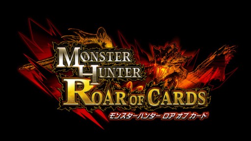 画像ギャラリー No.002のサムネイル画像 / 「モンスターハンター ロア オブ カード」広末涼子さん，玉木 宏さんを起用した新TVCMが5月23日より順次放映