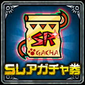 画像ギャラリー No.004のサムネイル画像 / 「モンハン ロア オブ カード」が「アヴァロンの騎士」とのコラボを実施