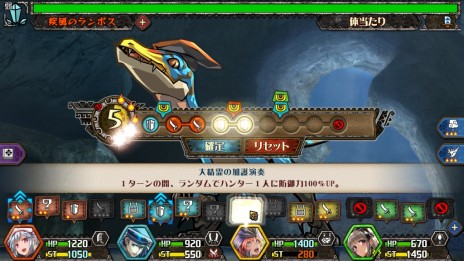 画像ギャラリー No.008のサムネイル画像 / 「モンスターハンター メゼポルタ開拓記」最新情報。ガイド娘見習い「パピ」やゲーム要素「狩猟」「開拓」の情報などが公開