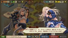 画像ギャラリー No.012のサムネイル画像 / 「モンスターハンター メゼポルタ開拓記」最新情報。ガイド娘見習い「パピ」やゲーム要素「狩猟」「開拓」の情報などが公開