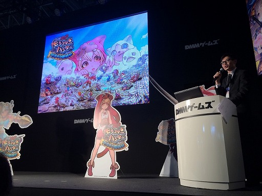 画像ギャラリー No.007のサムネイル画像 / 【速報】［TGS 2014］「モンスターハンター メゼポルタ開拓記」はDMM.comで単独先行配信へ。「MHF-G」と同じ世界設定で展開するシミュレーションRPG