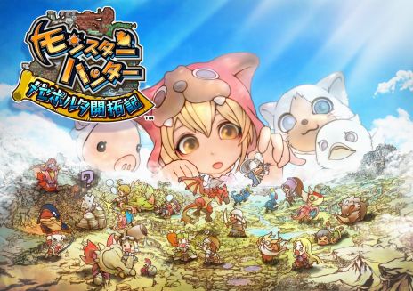 画像ギャラリー No.002のサムネイル画像 / 「モンスターハンター メゼポルタ開拓記」，竹達彩奈さんのシングルCD封入特典で入手できるオリジナルハンター「アヤチ」のイラストが公開