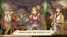 画像ギャラリー No.002のサムネイル画像 / 11月27日に正式サービス開始を迎える「モンスターハンター メゼポルタ開拓記」先行プレイレポート。来るべきときに備え,ゲームシステムを把握しよう