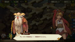 画像ギャラリー No.003のサムネイル画像 / 11月27日に正式サービス開始を迎える「モンスターハンター メゼポルタ開拓記」先行プレイレポート。来るべきときに備え,ゲームシステムを把握しよう