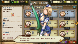 画像ギャラリー No.005のサムネイル画像 / 11月27日に正式サービス開始を迎える「モンスターハンター メゼポルタ開拓記」先行プレイレポート。来るべきときに備え,ゲームシステムを把握しよう