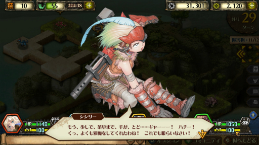 画像ギャラリー No.013のサムネイル画像 / 11月27日に正式サービス開始を迎える「モンスターハンター メゼポルタ開拓記」先行プレイレポート。来るべきときに備え,ゲームシステムを把握しよう