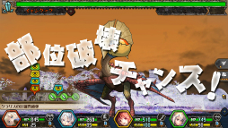 画像ギャラリー No.018のサムネイル画像 / 11月27日に正式サービス開始を迎える「モンスターハンター メゼポルタ開拓記」先行プレイレポート。来るべきときに備え,ゲームシステムを把握しよう