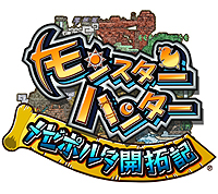 画像ギャラリー No.002のサムネイル画像 / 「モンスターハンター メゼポルタ開拓記」の正式サービスが本日スタート。「MHF-G」世界での生活をシミュレーションRPGとして楽しめるブラウザゲーム