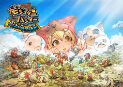 画像ギャラリー No.052のサムネイル画像 / 「モンスターハンター メゼポルタ開拓記」に登場するハンター100人のイラスト一挙公開［後編］：レア度★5から★7までのハンターを紹介