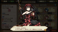 画像ギャラリー No.007のサムネイル画像 / 「モンスターハンター メゼポルタ開拓記」，新コンテンツ「大連続狩猟」の情報が明らかに。「デート・ア・ライブ」とのコラボイベントもスタート