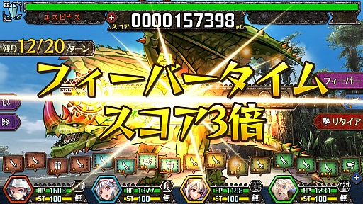 画像ギャラリー No.024のサムネイル画像 / 2月5日に大型コンテンツが実装される「モンスターハンター メゼポルタ開拓記」開発陣にインタビュー。新コンテンツの内容や今後の展開を聞いてきた