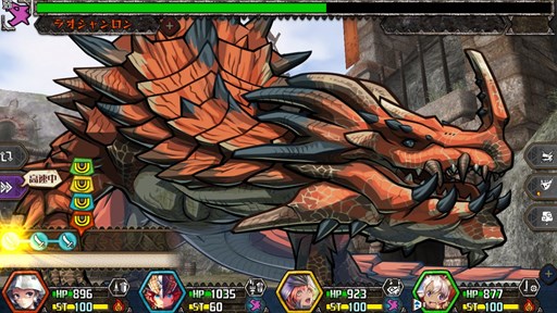 画像ギャラリー No.002のサムネイル画像 / 「モンスターハンター メゼポルタ開拓記」新大型イベント「総力戦」本日より開催