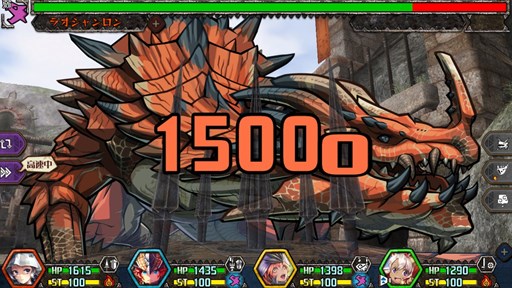 画像ギャラリー No.003のサムネイル画像 / 「モンスターハンター メゼポルタ開拓記」新大型イベント「総力戦」本日より開催