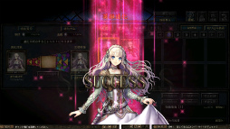 画像ギャラリー No.004のサムネイル画像 / “中世らしさ”を本格的に追求したブラウザシミュレーションRPG「百年戦記 ユーロ・ヒストリア」の先行体験テストレポート