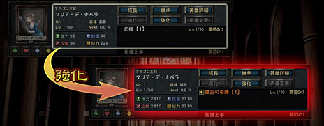 画像ギャラリー No.012のサムネイル画像 / 「百年戦記 ユーロ・ヒストリア」の主題歌アーティストは「angela」に決定。「ブリタニカ百科事典」1768年版レプリカセットが当たる企画が実施中