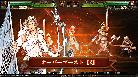 画像ギャラリー No.006のサムネイル画像 / 「百年戦記 ユーロ・ヒストリア」の正式サービスが本日スタート。「エルシャダイ」とのコラボを始め，さまざまなイベント/キャンペーンも開始