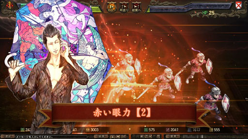 画像ギャラリー No.002のサムネイル画像 / 「百年戦記 ユーロヒストリア」,エルシャダイとのコラボ第2弾が開催中