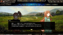画像ギャラリー No.003のサムネイル画像 / 「百年戦記 ユーロ・ヒストリア」，電撃文庫コラボ第1弾は「狼と香辛料」