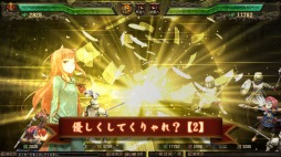 画像ギャラリー No.004のサムネイル画像 / 「百年戦記 ユーロ・ヒストリア」，電撃文庫コラボ第1弾は「狼と香辛料」