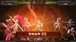 画像ギャラリー No.003のサムネイル画像 / 「百年戦記 ユーロ・ヒストリア」に「灼眼のシャナ」の“シャナ”が登場