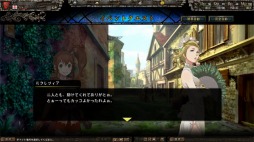 画像ギャラリー No.003のサムネイル画像 / 「百年戦記 ユーロ・ヒストリア」に小説「バッカーノ！」のルクレツィアが参戦