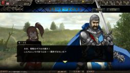 画像ギャラリー No.003のサムネイル画像 / 「百年戦記 ユーロ・ヒストリア」で「大オルレアン祭」開催。英雄グレード5を解放