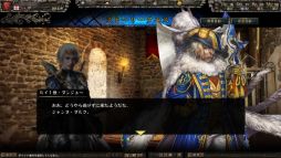 画像ギャラリー No.004のサムネイル画像 / 「百年戦記 ユーロ・ヒストリア」で「大オルレアン祭」開催。英雄グレード5を解放