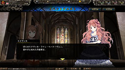画像ギャラリー No.007のサムネイル画像 / 「ユーロ・ヒストリア」，電撃文庫とのコラボ第5弾で楽聖少女のルドヴィカが登場