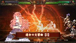 画像ギャラリー No.012のサムネイル画像 / 「ユーロ・ヒストリア」，電撃文庫とのコラボ第5弾で楽聖少女のルドヴィカが登場